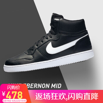 NIKE板鞋AQ1773-002=F 