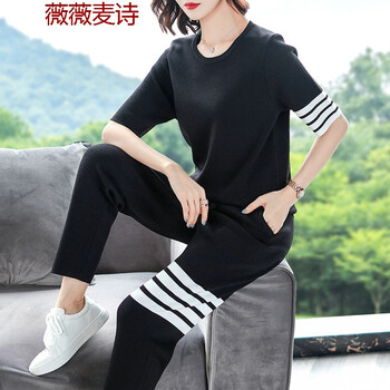 薇薇麥詩(shī)   女 九分褲 休閑褲