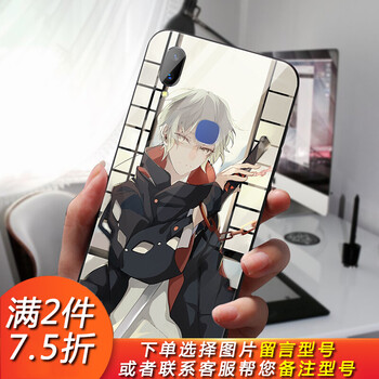 v5plus