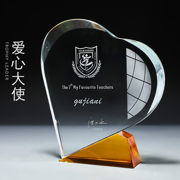 創(chuàng)意水晶擺件，讓你愛(ài)上家生活