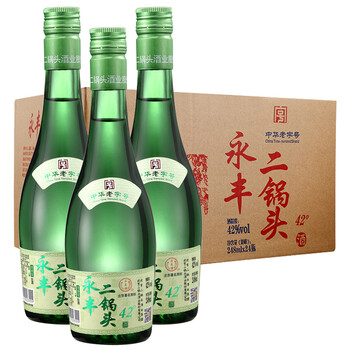 永豐二鍋頭綠