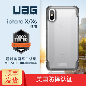 iPhone9官方價(jià)