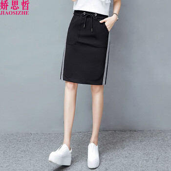 時尚高腰短裙，打造優(yōu)雅小仙女