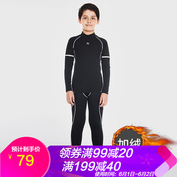 套裝,套裝,男童,男童,怎么樣