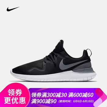 nike文化鞋