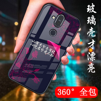 手機殼鏡子諾基亞