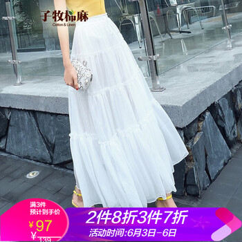 優(yōu)雅蕾絲半身裙，打造浪漫小仙女