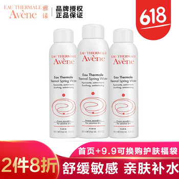 舒護(hù)活泉水300ml