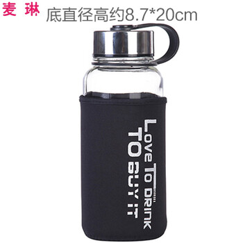 鋼盾玻璃杯901-1000ml