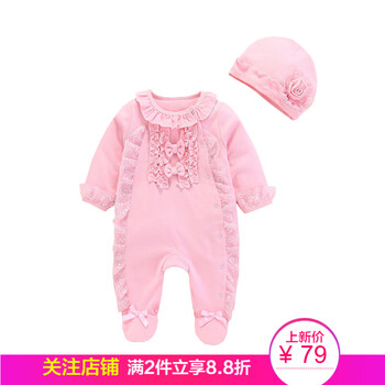 體裝,嬰兒,嬰兒,新年,新年,連體,怎么樣