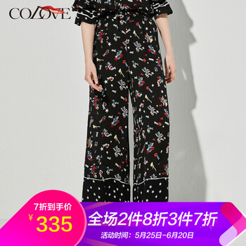 簡約休閑女褲，打造都市精英范
