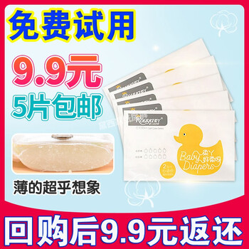 包郵女裝.10元以下