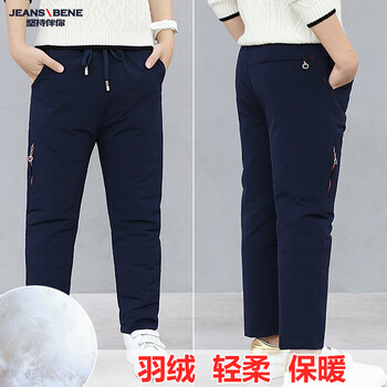 堅(jiān)持伴你（JEANS ∕ BENE）童裝羽絨褲