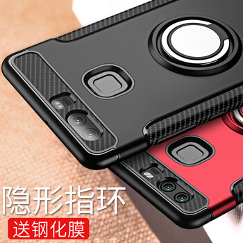 科鵬（KEPENG） 華為p9plus 手機(jī)殼/保護(hù)套
