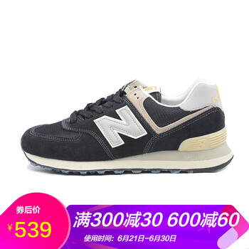 new balance跑步鞋黑色 ML574GYF 36