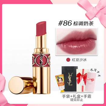滋潤(rùn)唇釉，喚醒你的少女心
