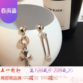 蛇針