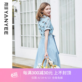 顏域（YANYEE） 條紋 拼接，蝴蝶結(jié) 連衣裙