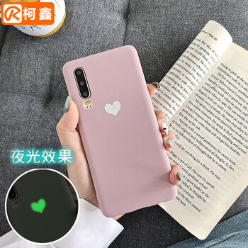 時(shí)尚環(huán)保硅膠，讓你出行更輕松