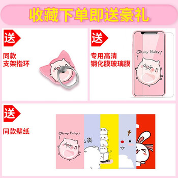 手機(jī)屏幕壁紙個(gè)性