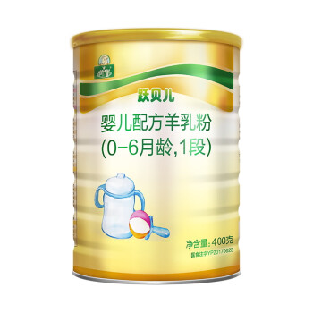 御宝跃贝儿婴儿配方羊奶粉1段（0-6个月）400g罐装