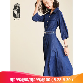 怎么樣,腰帶,腰帶,襯衫,長(cháng)款,韓版,襯衫,韓版,長(cháng)款