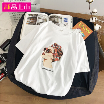 一字兩件套，微胖男神福音