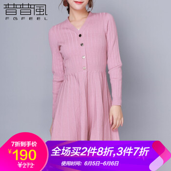 減齡吊帶裙，打造優(yōu)雅小仙女