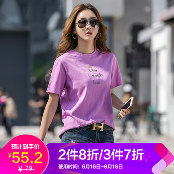 寬松條紋裙，微胖女生的福音