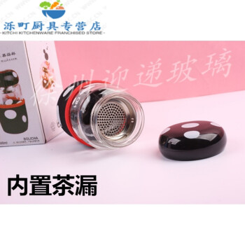 時尚陶瓷印花，讓你愛上喝水