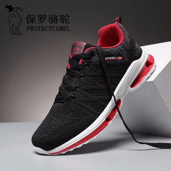 保羅駱駝男士9363黑紅 44，45，46，47，48，39，40，41，42，43