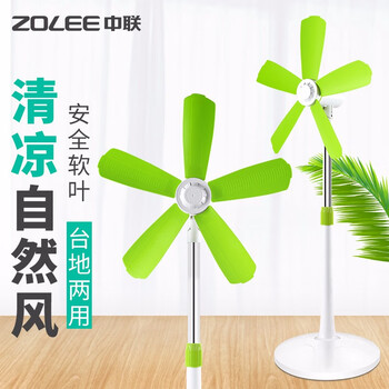 中聯(lián),怎么樣,中聯(lián),落地,落地