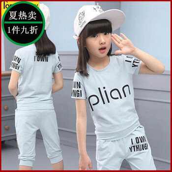 兩件,兩件,兒童,女孩,兒童,女孩,夏裝純棉,短袖,短袖,夏裝純棉,怎么樣