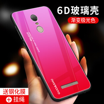 紅米note3粉色