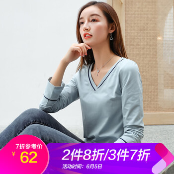 芊藝  短袖 T恤 女 V領(lǐng)