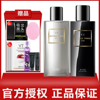 dreamtimes,dreamtimes,怎么樣