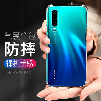 Belier iPhone8/7plus 手機(jī)殼/保護(hù)套