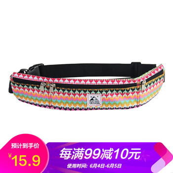正品防水登山包
