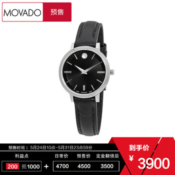 movado,怎么样,movado,手表,摩凡陀,情侣,情侣,摩凡陀,手表