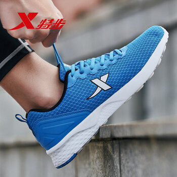特步（XTEP）跑步鞋藍(lán)色9176 