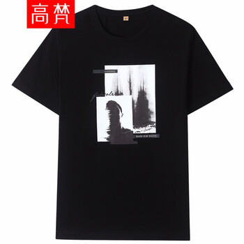 高梵（GALDFARW） 短袖 男士T恤 黑色 