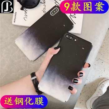 倍技 VIVO Y93 手機(jī)殼/保護(hù)套