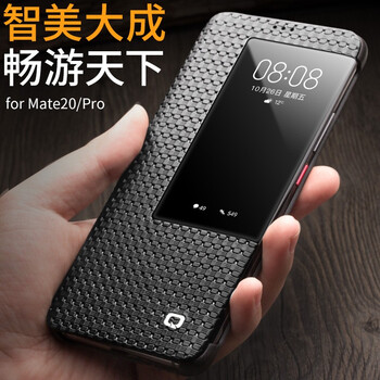 時(shí)尚蘋果手機(jī)殼，讓你一見傾心