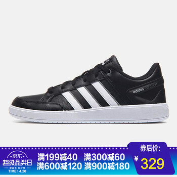 阿迪達(dá)斯（adidas）板鞋DB0305黑色+白色 