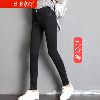 36高腰褲女