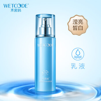 毛孔細(xì)致精華