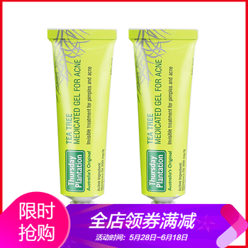 茶樹(shù)去痘產(chǎn)品