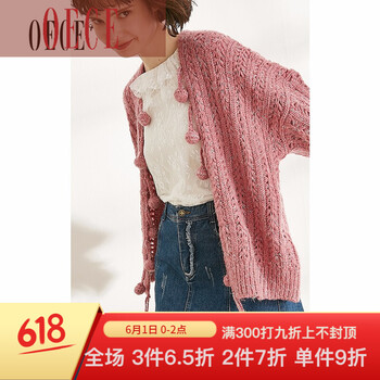 可愛,可愛,外套,開衫,開衫,毛衣,外套,毛衣,怎么樣
