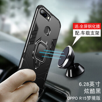 蘋(píng)果硅膠手機(jī)支架，讓你輕松出行