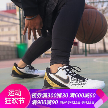 耐克（NIKE）籃球鞋AO4438-170 歐文5簡版 